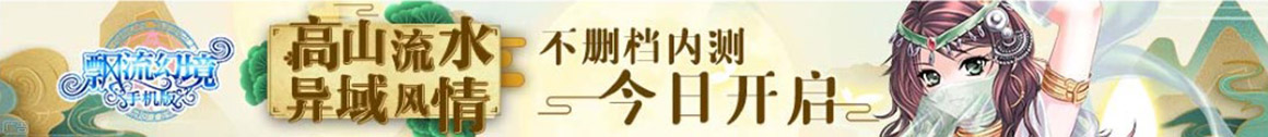 黄陂区新闻网